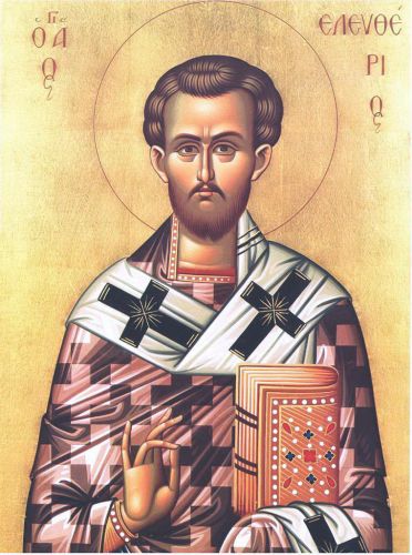 agios eleftherios